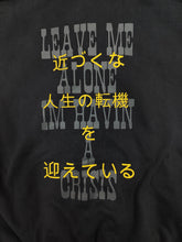 Load image into Gallery viewer, Duo Crisis Hoodie Faded Black