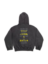 Load image into Gallery viewer, Duo Crisis Hoodie Faded Black