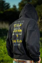 Load image into Gallery viewer, Duo Crisis Hoodie Faded Black
