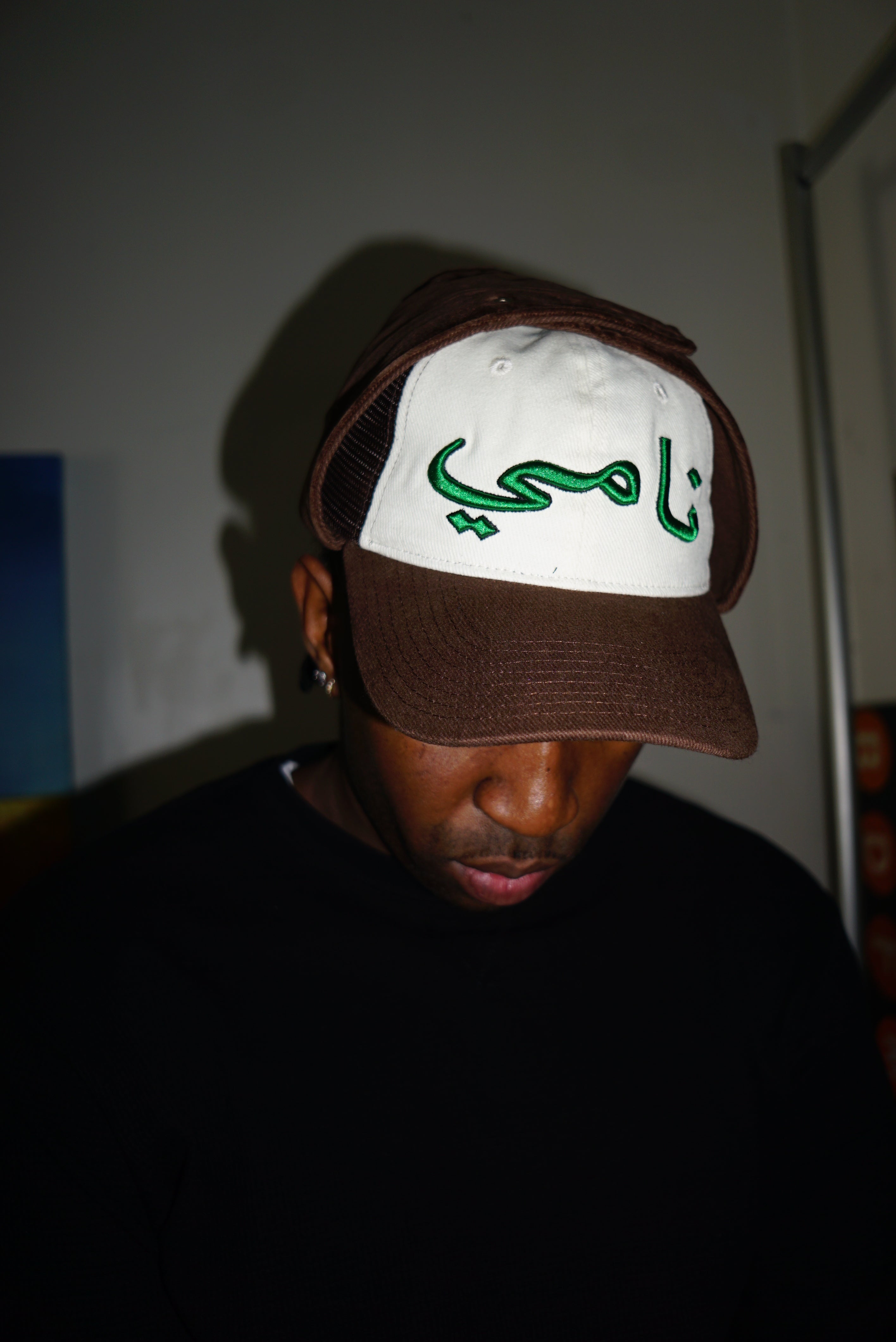 Arabic Trucker Hat Brown