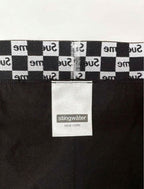 Sue Me Boxers (2 pack)