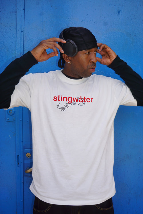Arabic Script T-Shirt White