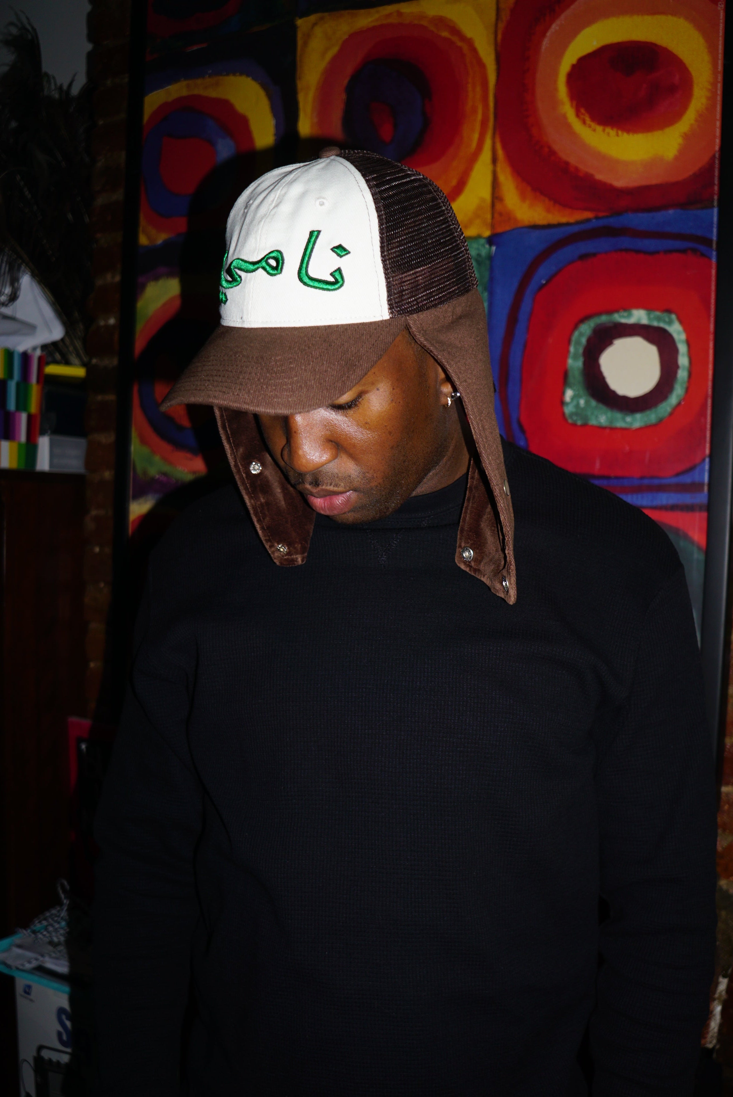 Arabic Trucker Hat Brown