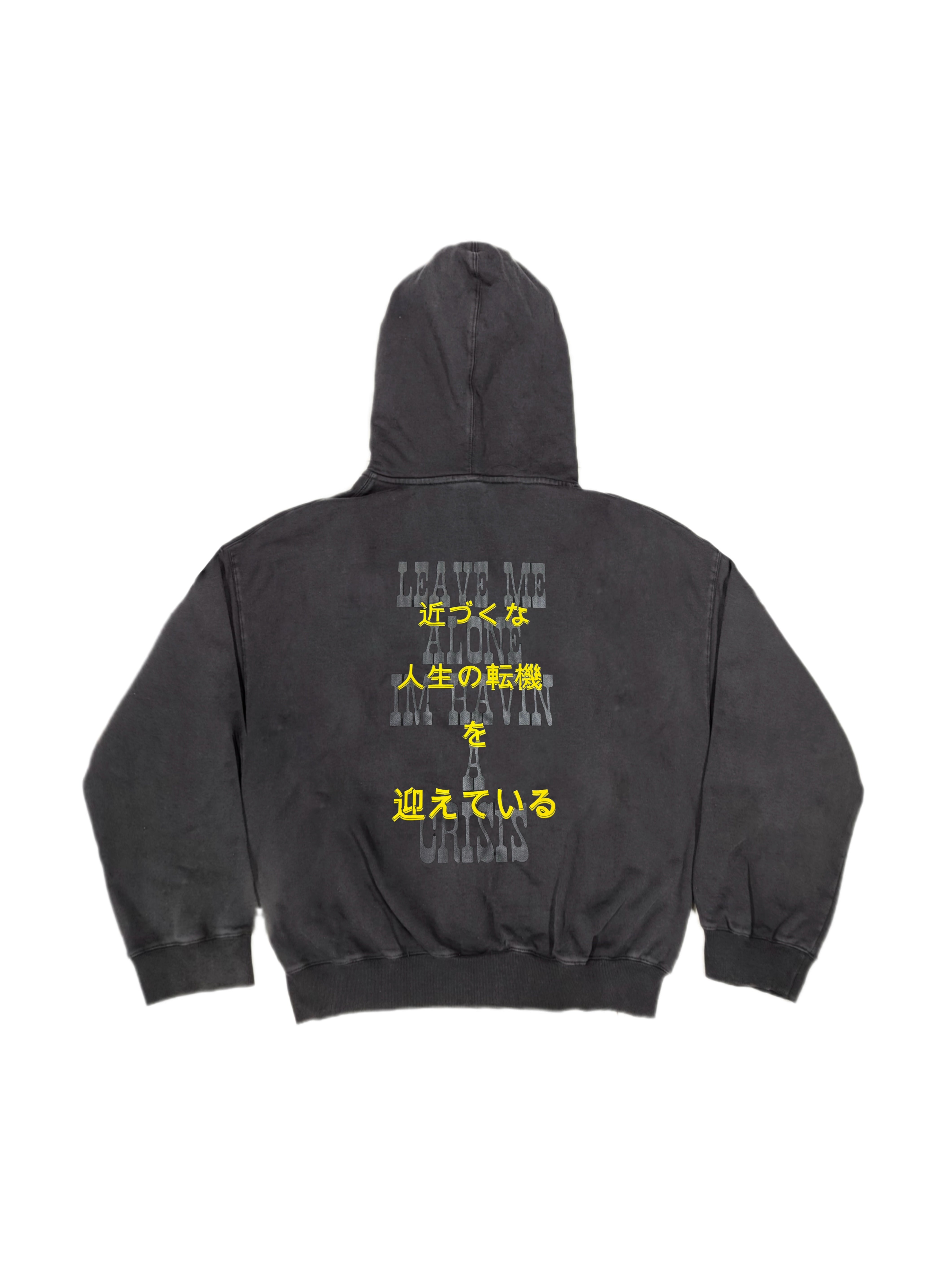Hoodies – stingwater