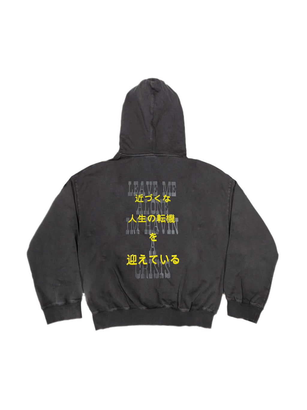 Duo Crisis Hoodie Faded Black