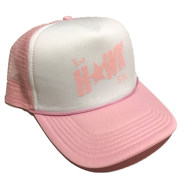 토니 𝙃𝘼𝙒𝙆 ˢᵀᴬ Trucker Hat Inner Pink