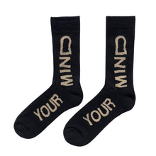 Load image into Gallery viewer, Empty Your Mind Socks Black
