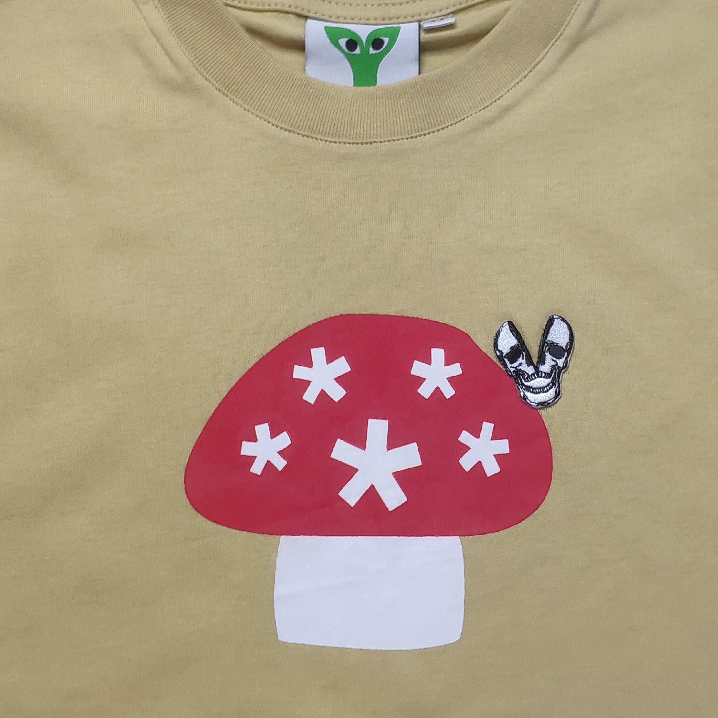 Ego death T Shirt Khaki