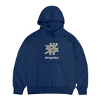 Sting-X Hoodie Navy